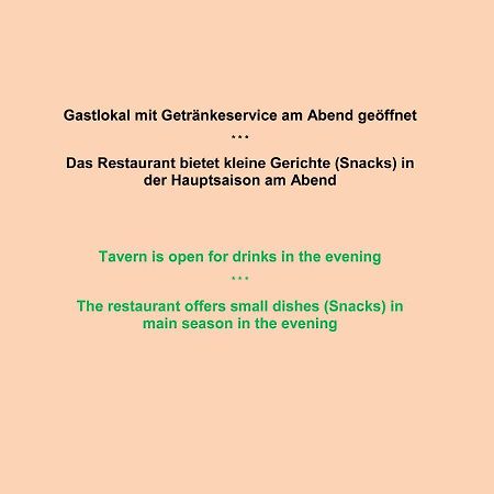 Hotel Gasthof Stefansbruecke Mutters ภายนอก รูปภาพ